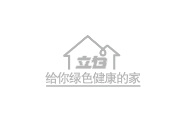 立白